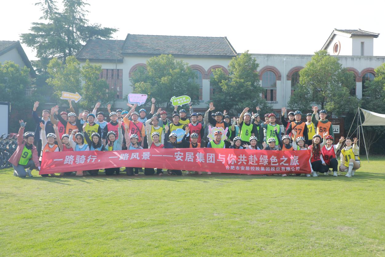 九州酷游「中国」官方网站
