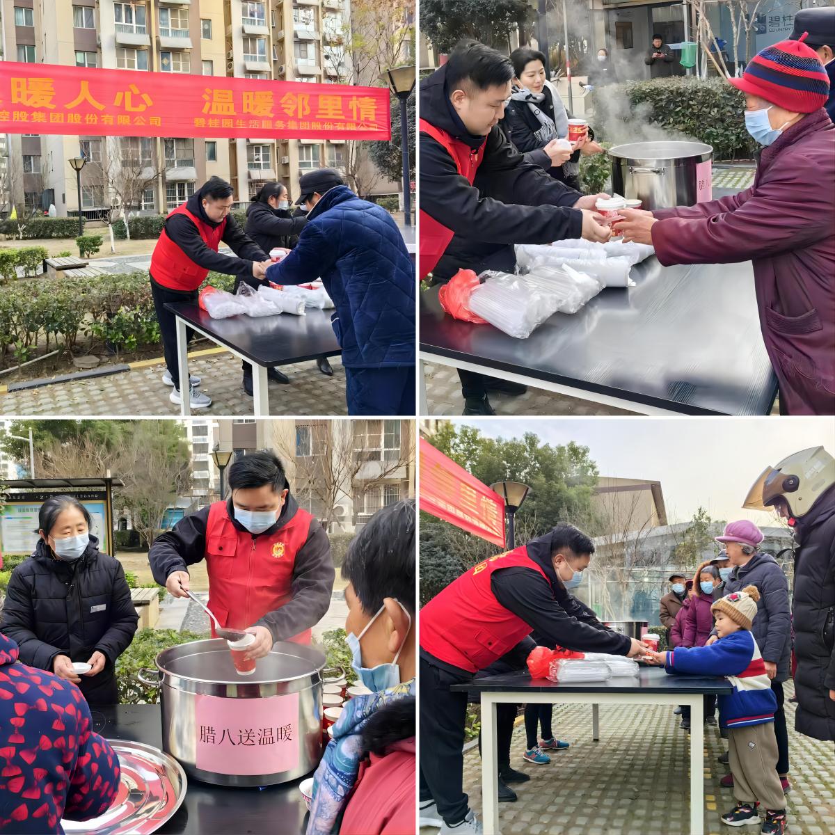 九州酷游「中国」官方网站