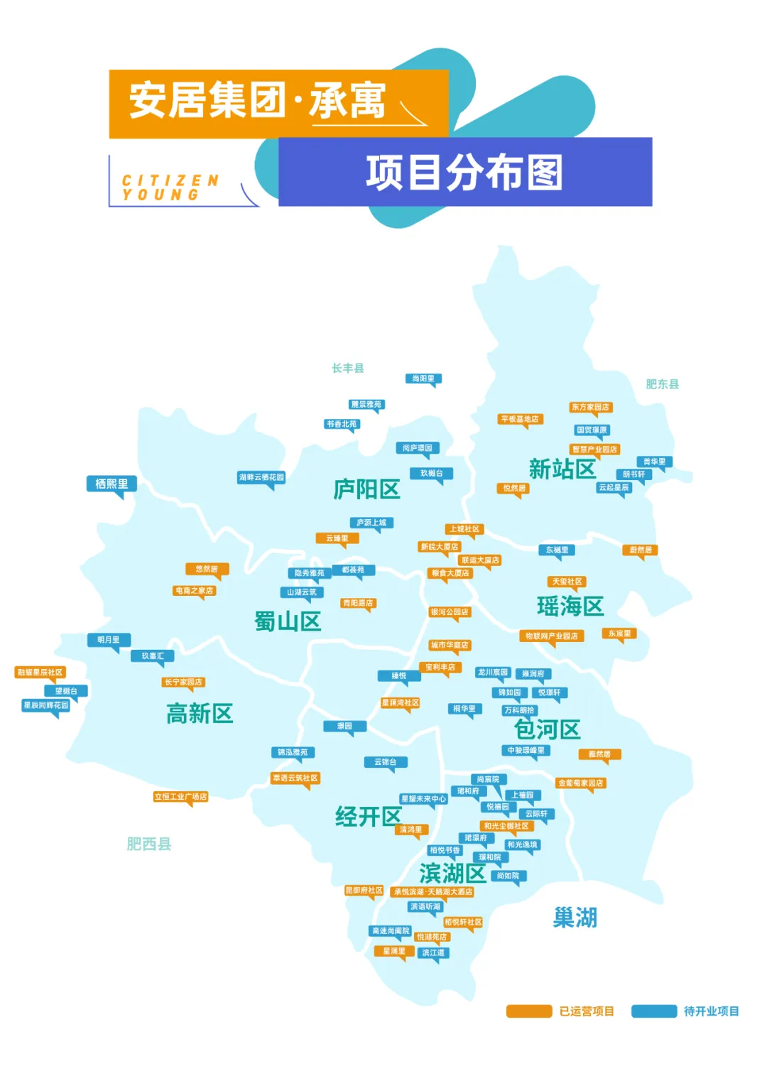 九州酷游「中国」官方网站