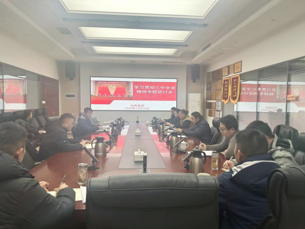 九州酷游「中国」官方网站