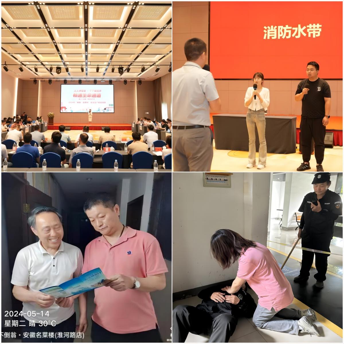 九州酷游「中国」官方网站