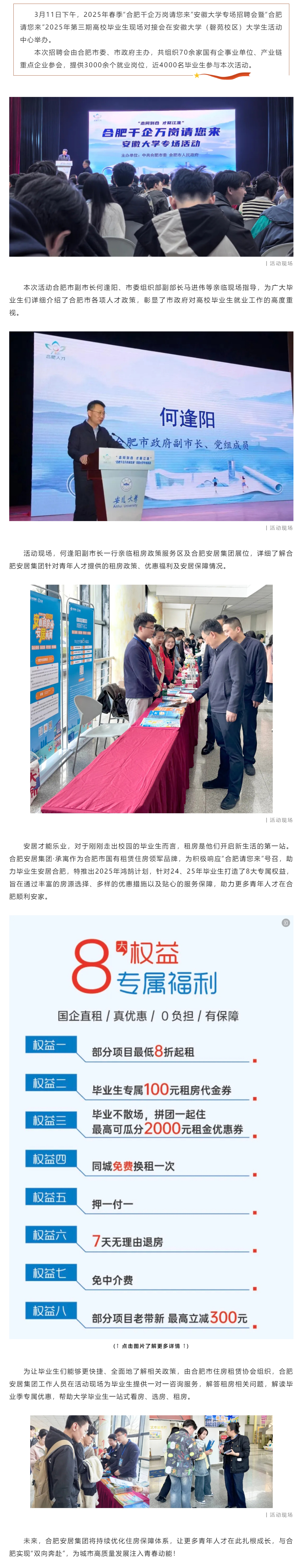 九州酷游「中国」官方网站