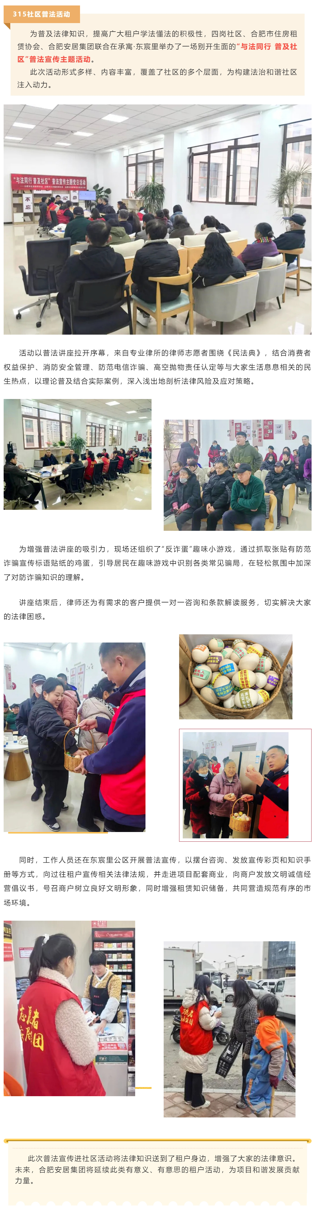 九州酷游「中国」官方网站