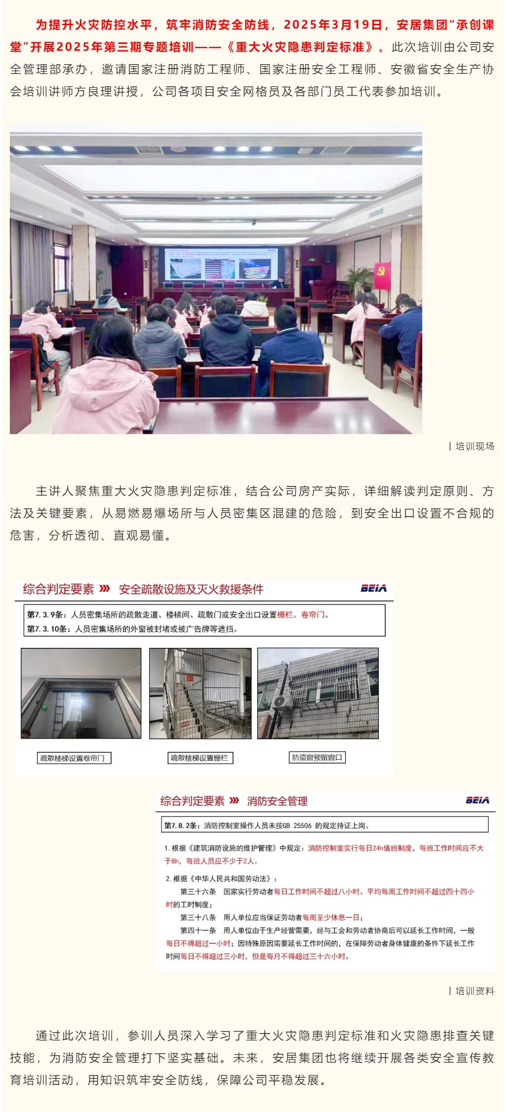 九州酷游「中国」官方网站