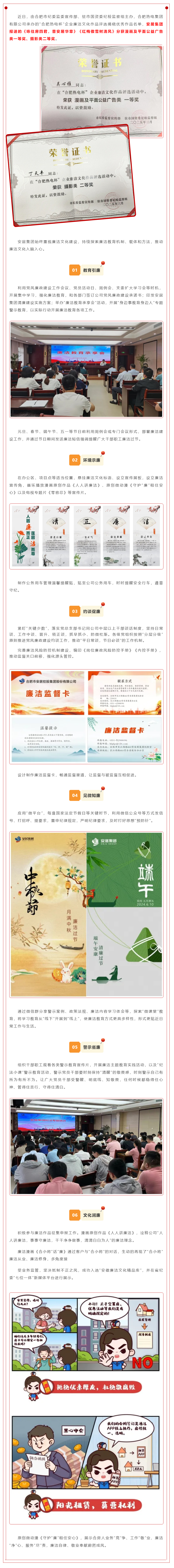 九州酷游「中国」官方网站